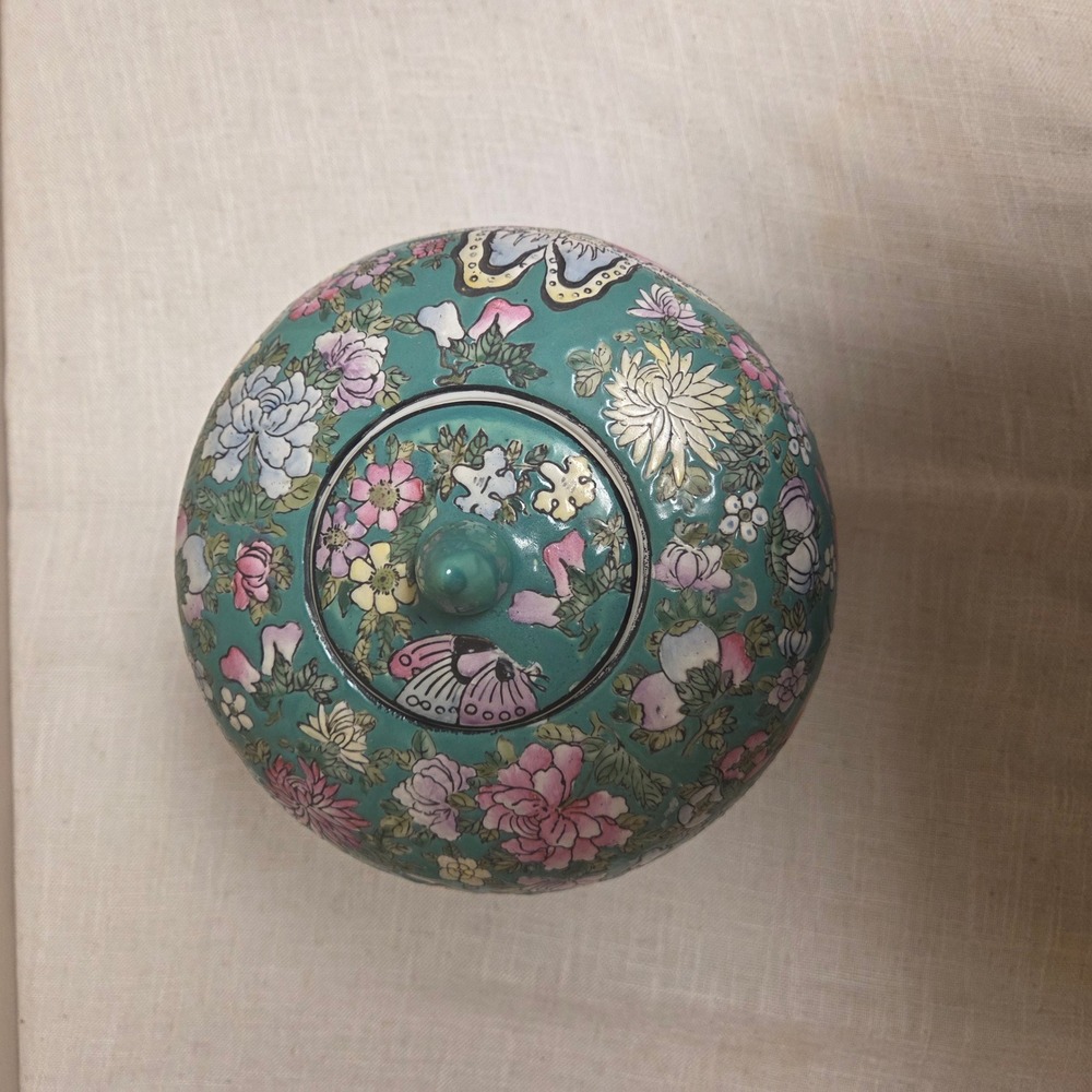Vintage Chinese Butterfly Vase - Picture 5 of 8